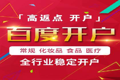 知乎信息流广告投放成功案例分析